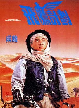 日本精品久久中文字幕
